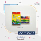 پاستل روغنی 1+6 رنگ آریا