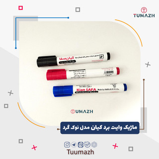 ماژیک وایت برد کیان مدل نوک گرد