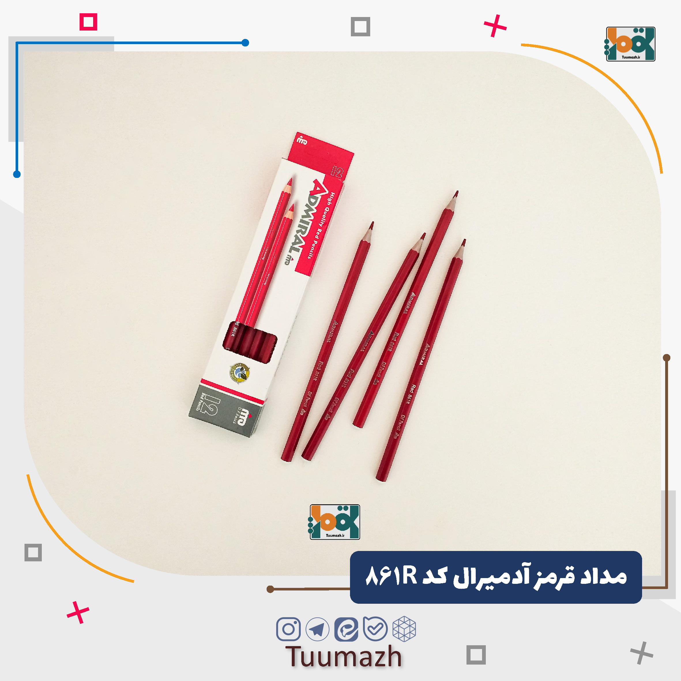 مداد قرمز آدمیرال کد 861R