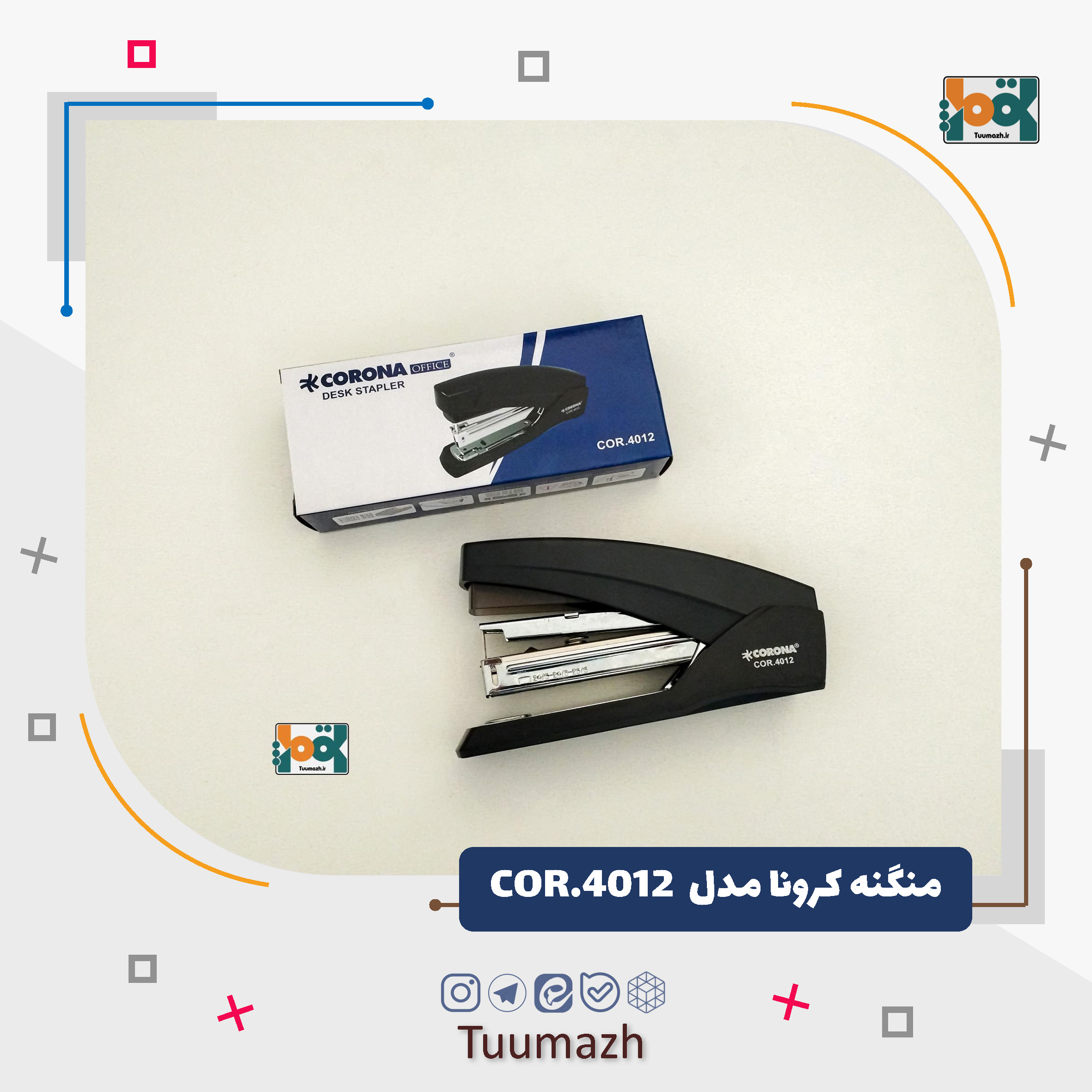 منگنه کرونا مدل  COR.4012