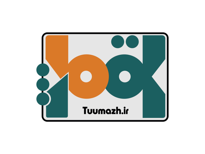 ماهیت فروشگاه توماژ